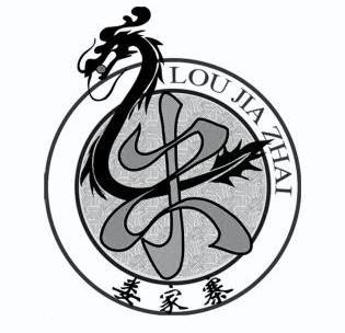 娄家寨ljz_企业商标大全_商标信息查询_爱企查