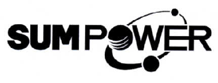 sumpower商标注册申请申请/注册号:15669283申请日期:2