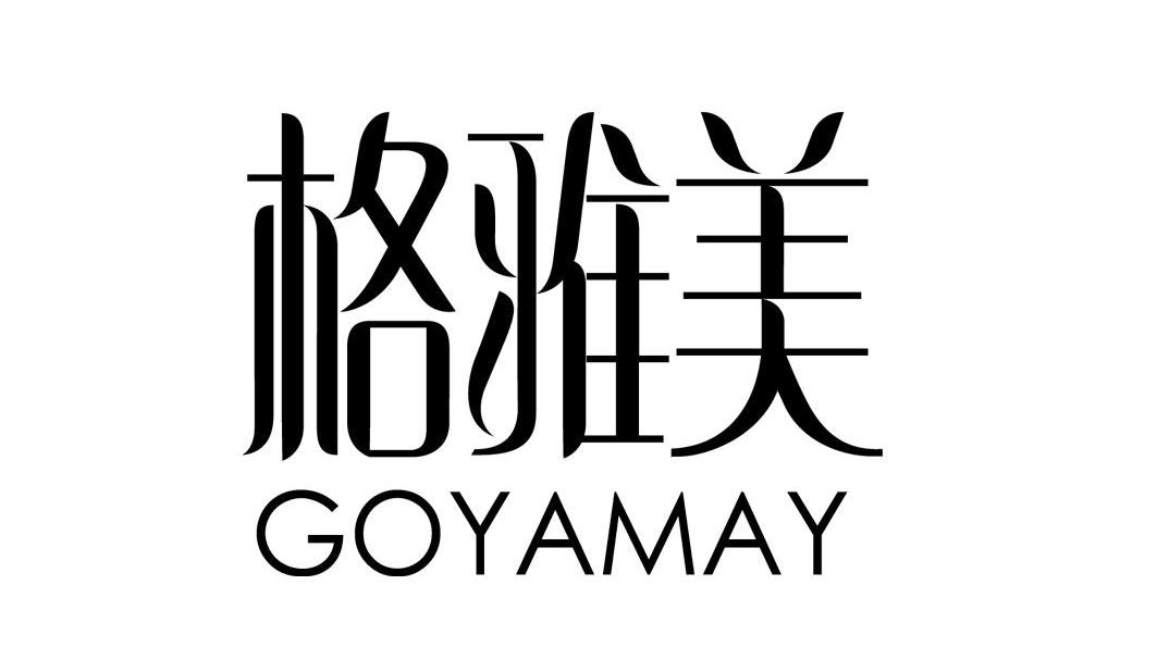  em>格雅 /em> em>美 /em> em>goyamay /em>