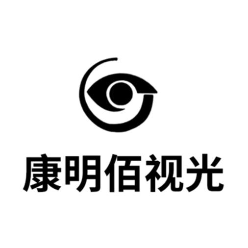 爱企查_工商信息查询_公司企业注册信息查询_国家企业