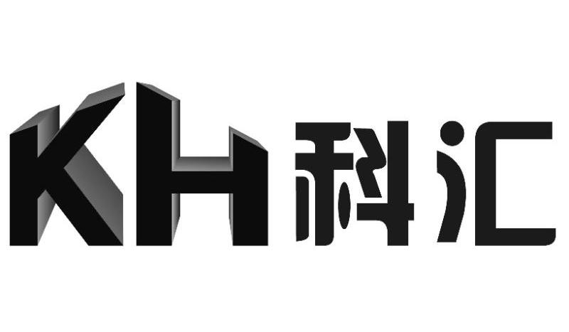 科汇kh