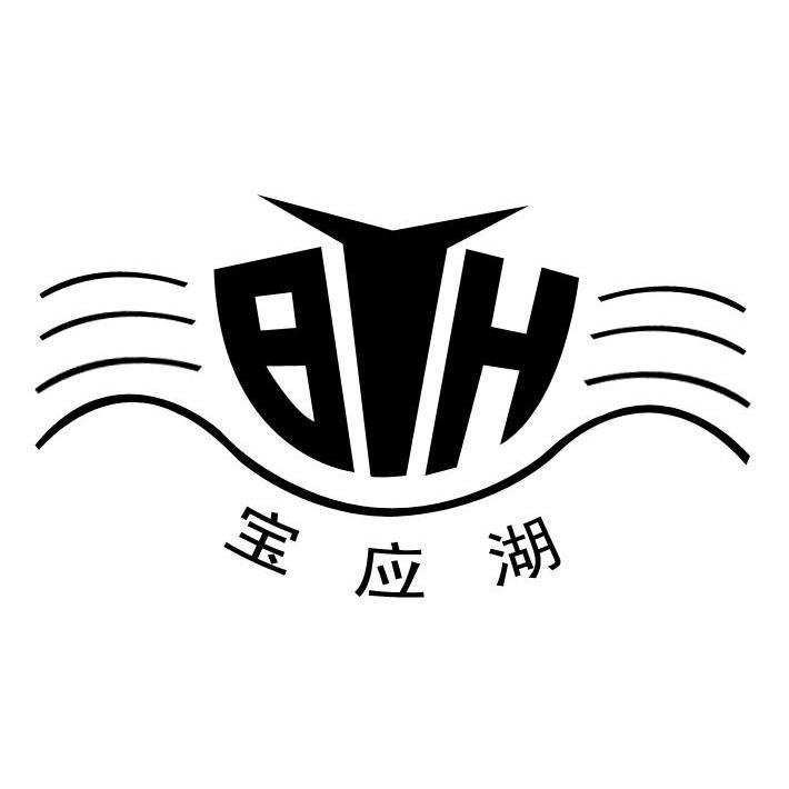  em>宝应湖 /em>  em>byh /em>