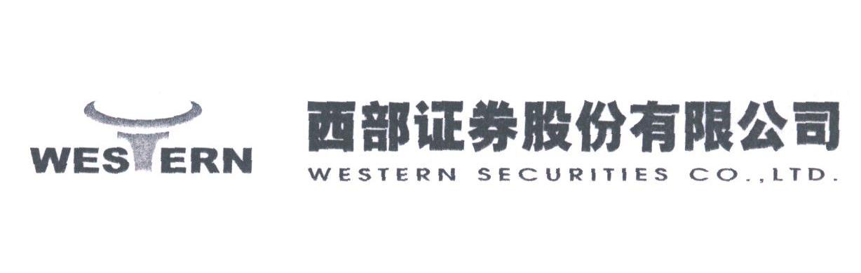 西部证券logo图片
