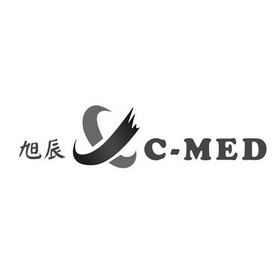 旭辰 em>xc/em-med