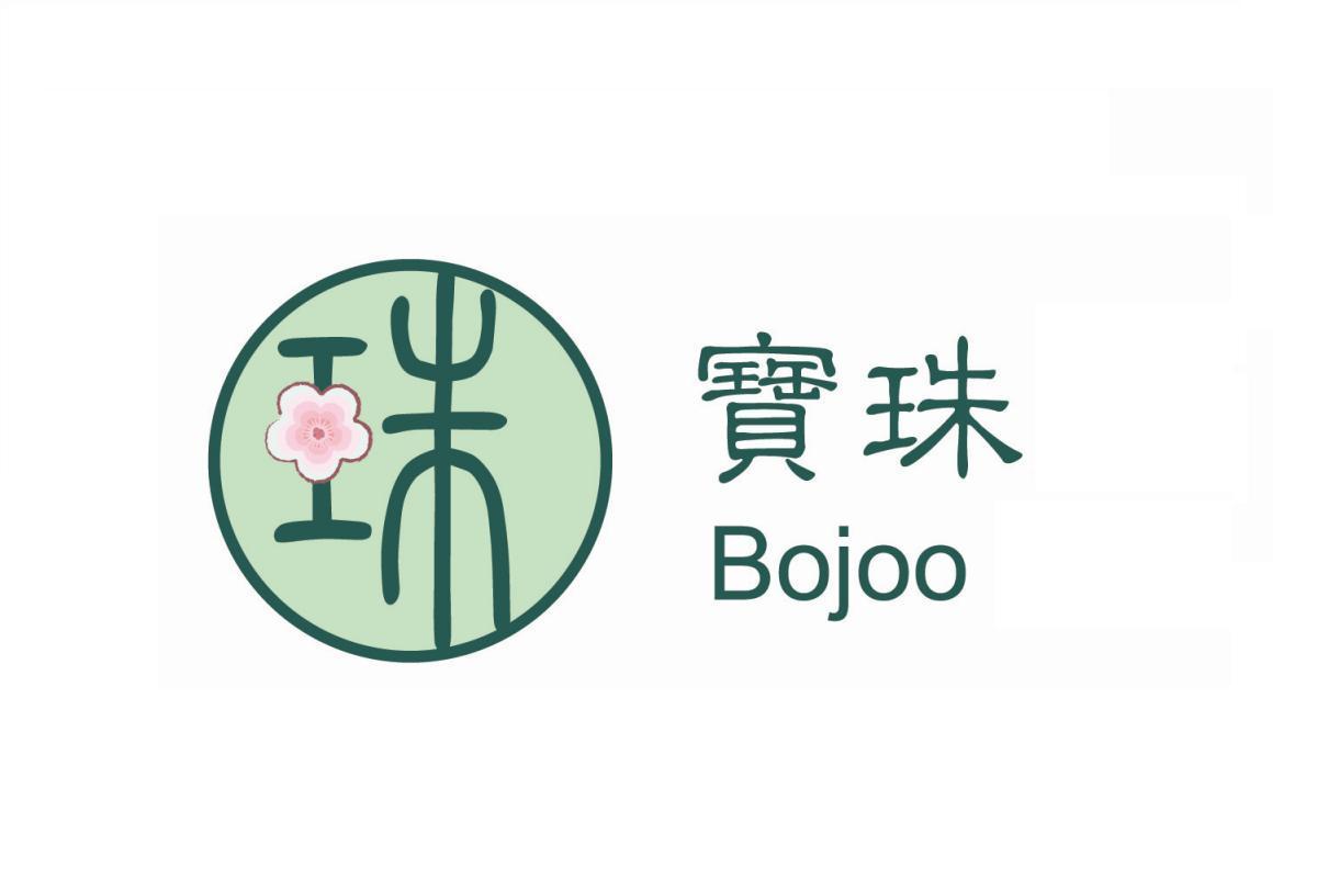 宝珠bojoo图片