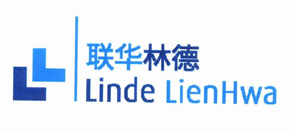 联华 em>林德 /em>  em>linde /em> lienhwa ll