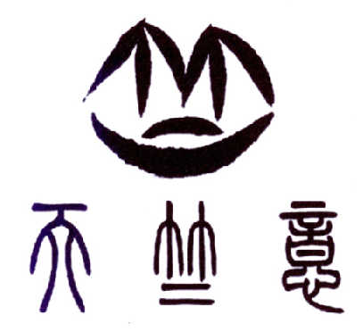 天竺意商标分析报告-商标注册类别分析-商标注册成功率分析-爱企查