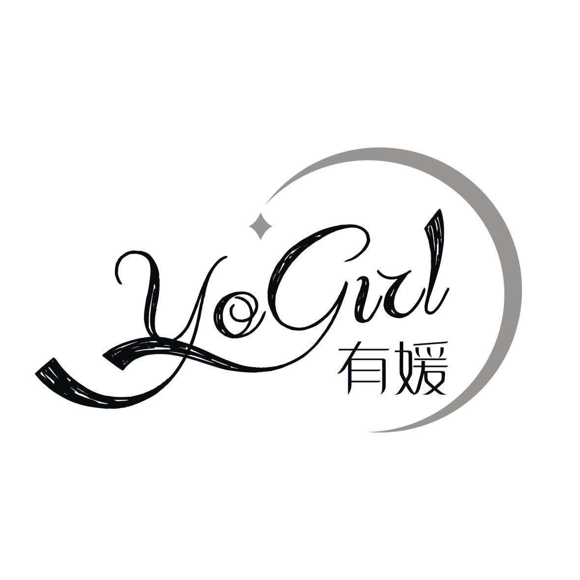 有媛 em>yogirl /em>