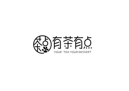 有茶有道_企业商标大全_商标信息查询_爱企查