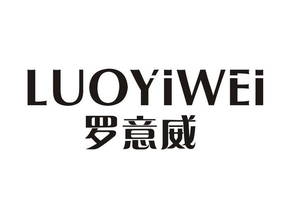 loewe高清logo图图片