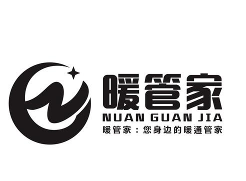  em>暖 /em>管家暖管家 em>您 /em>身边的暖通管家