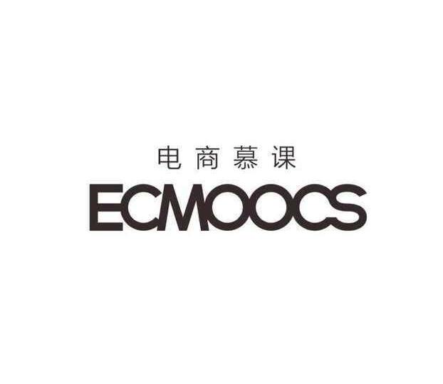 电商 em>慕课 /em> ec em>moocs /em>