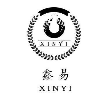  em>鑫 /em> em>易 /em>