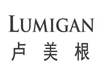 卢美根 - 商标 - 爱企查