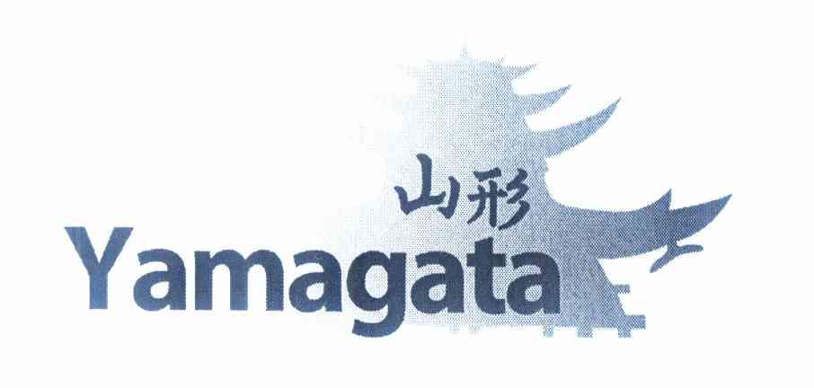  em>山形 /em>  em>yamagata /em>