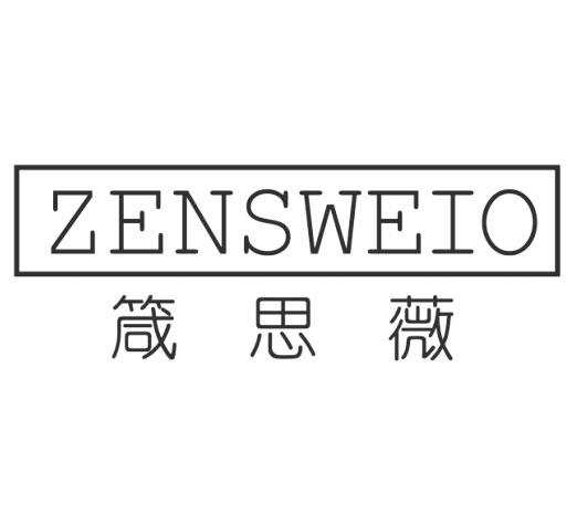 em>箴思薇/em em>zenswei/em em>o/em>