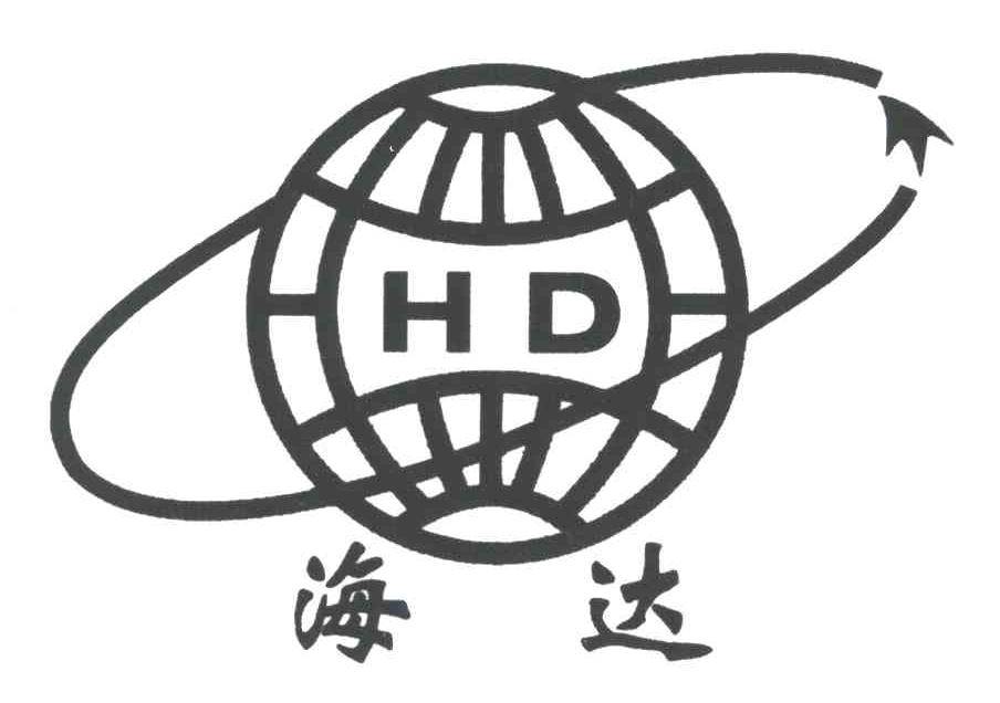 江阴海达logo图片