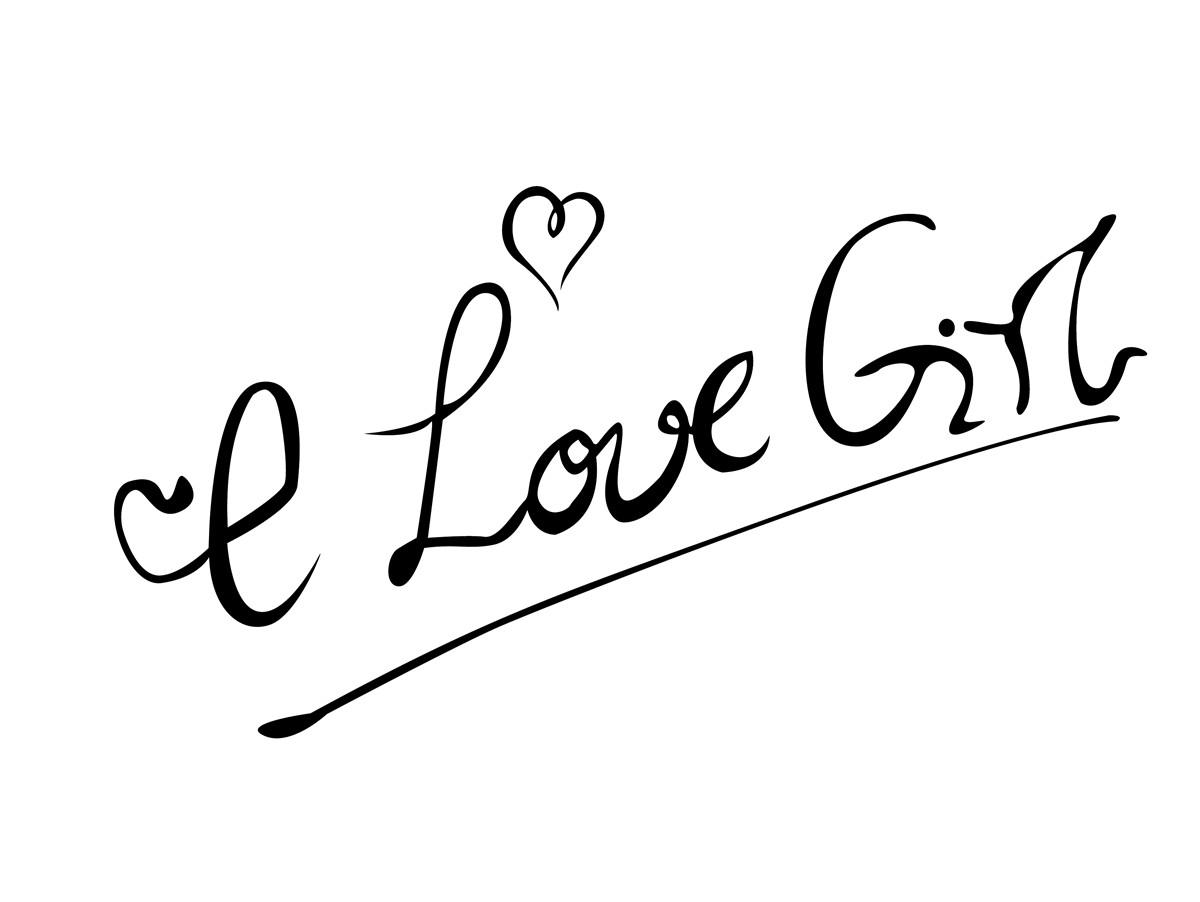  em>elove /em>  em>girl /em>