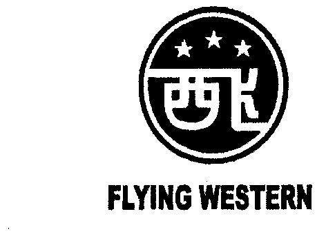  em>西飞 /em>; em>flying /em>  em>western /em>
