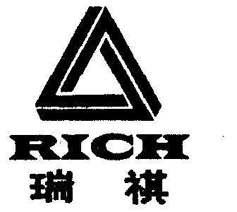  em>瑞 /em> em>祺 /em>  em>rich /em>