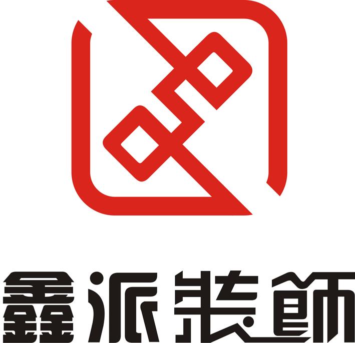 鑫派装饰_企业商标大全_商标信息查询_爱企查