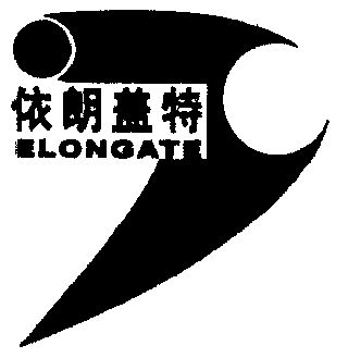 依朗盖特;elongate