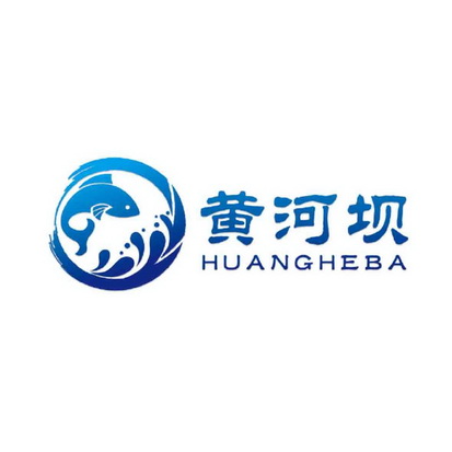 水坝logo图片