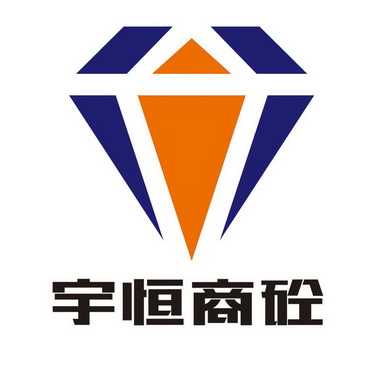 商砼站logo图片