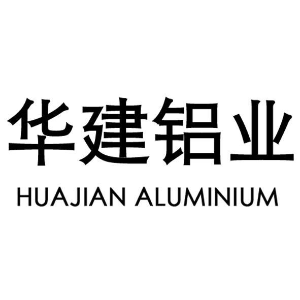 华建集团官网(华建集团官网首页)