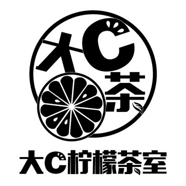  em>大 /em> em>c /em> em>柠檬 /em> em>茶室 /em>  em>大 /em> em>c