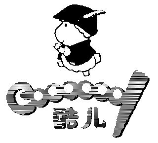  em>酷儿 /em>; em>cooooool /em>