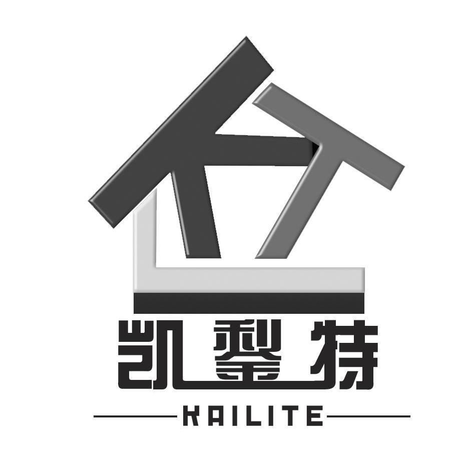 凯鋫特 ktl