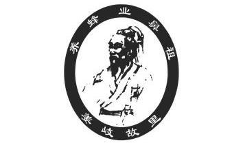 养蜂业鼻祖姜岐故里