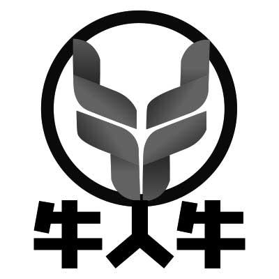  em>牛人 /em> em>牛 /em>