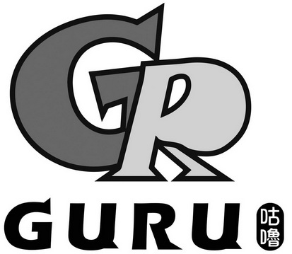  em>咕噜 /em> guru gr