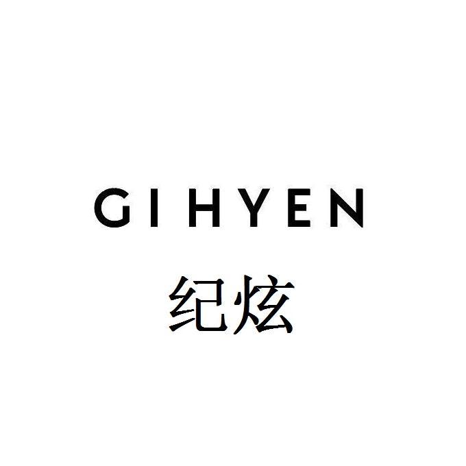 纪炫 gi em>hyen /em>