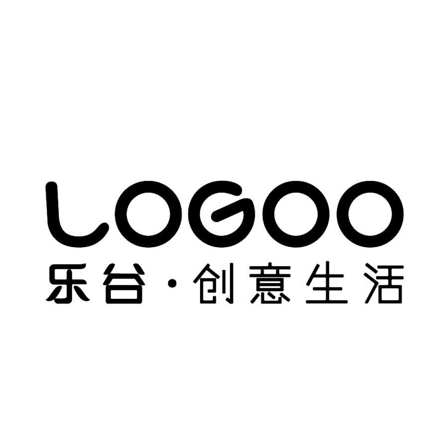  em>乐 /em> em>谷 /em>· em>创意 /em> em>生活 /em>  em>logoo /em