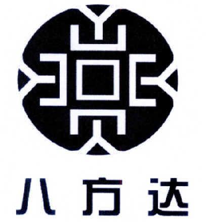 八方达