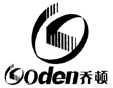 乔顿;oden