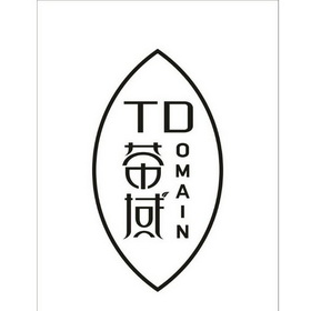  em>茶域 /em> td omain