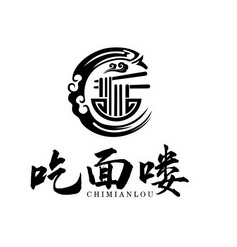 痴面郎 - 企业商标大全 - 商标信息查询 - 爱企查