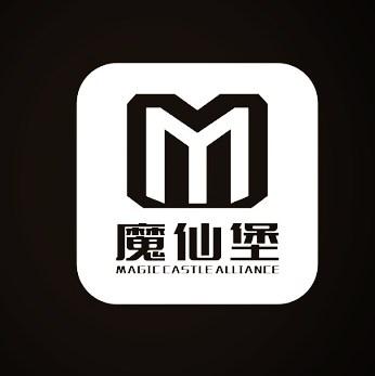 魔仙堡 - 商标 - 爱企查