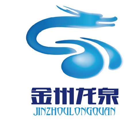 龙泉网站建设软件(龙泉网络科技有限公司)