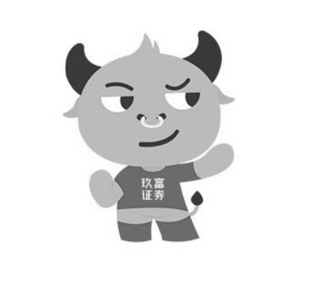 玖富证券