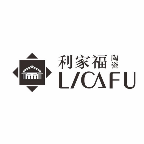 利家居瓷砖logo图片