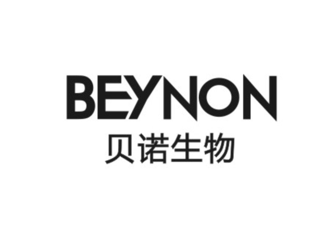 贝诺生物 em>beynon/em>