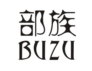 深圳市杰佳知识产权代理有限公司申请人:深圳萌萌哒实业有限公司国际