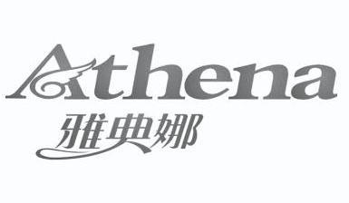  em>雅典娜 /em> athena