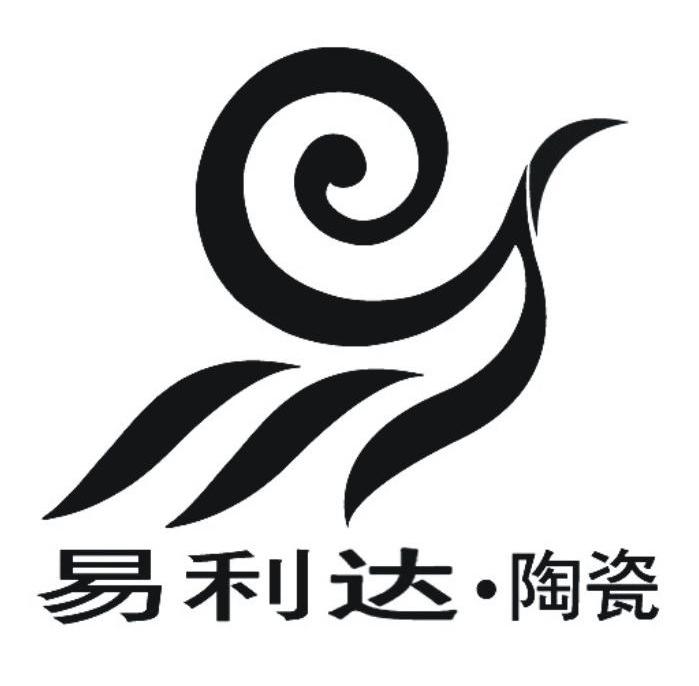 2012-08-17国际分类:第19类-建筑材料商标申请人:佛山市南海嘉鹰建材