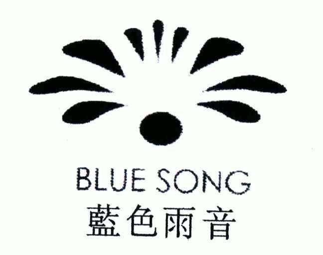 2005-09-05国际分类:第41类-教育娱乐商标申请人:洪文虎办理/代理机构